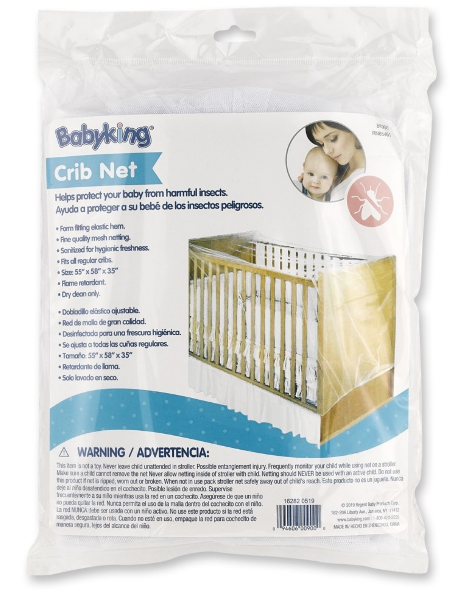 Crib Mosquito Net