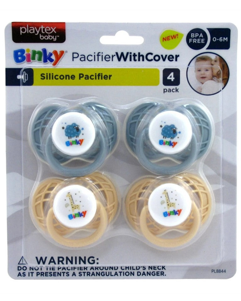 4-pack Silicone Pacifiers