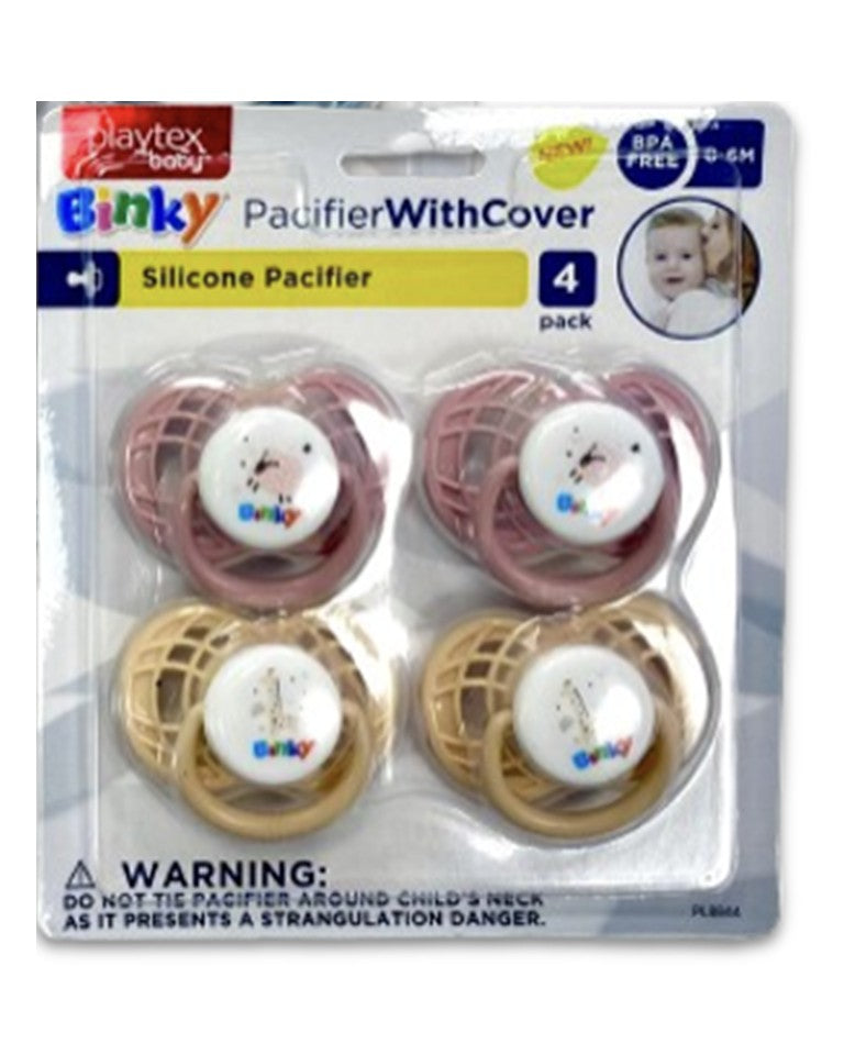 4-pack Silicone Pacifiers