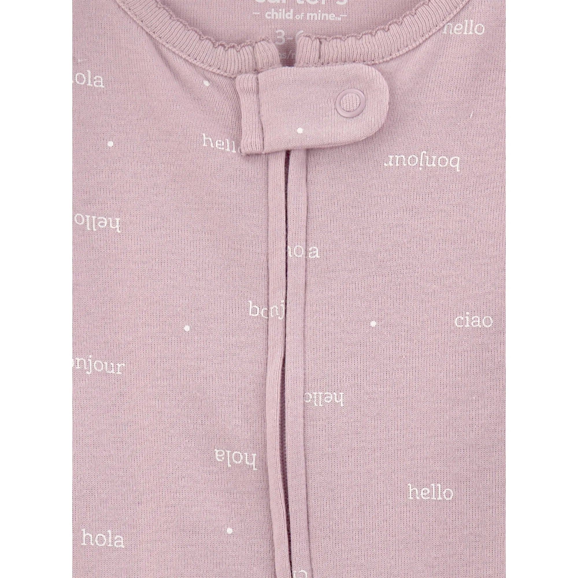 3-Piece Layette Set